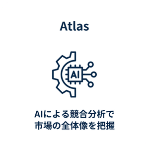 SL_tokucho1 SL_tokucho1