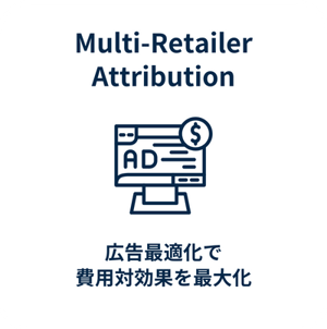 SL_tokucho3 SL_tokucho3